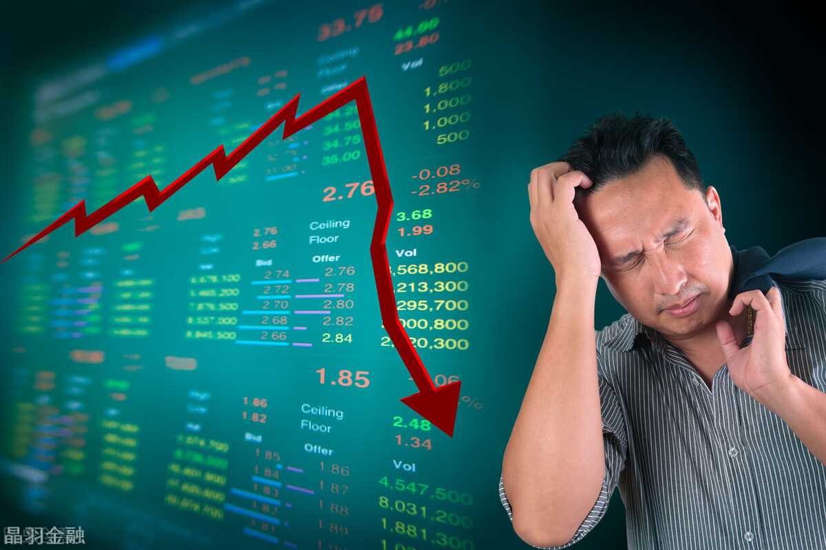 A股继续下跌，原因是什么，3030只股下跌，下周A股会大跌吗？